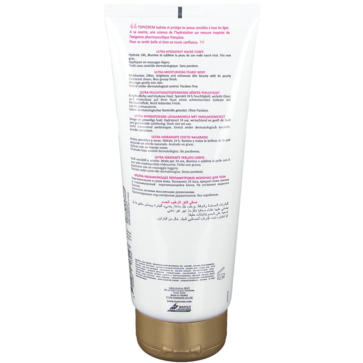 Dos du tube blanc. Texte multilingue. Bouchon doré. Testé dermatologiquement.