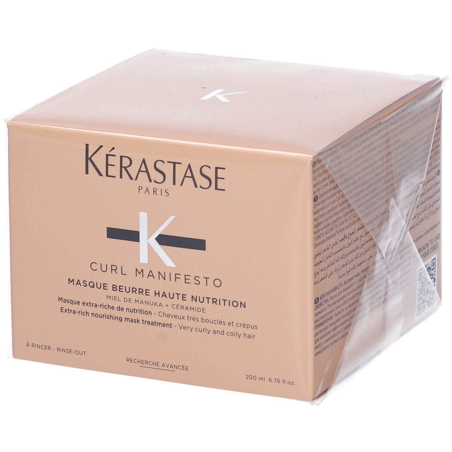 Kérastase Maschera Masque Beurre Haute Nutrition