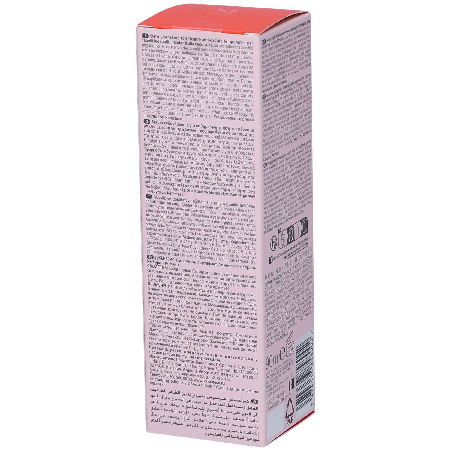 Kérastase Genesis Sérum Anti-Chute Fortifiant