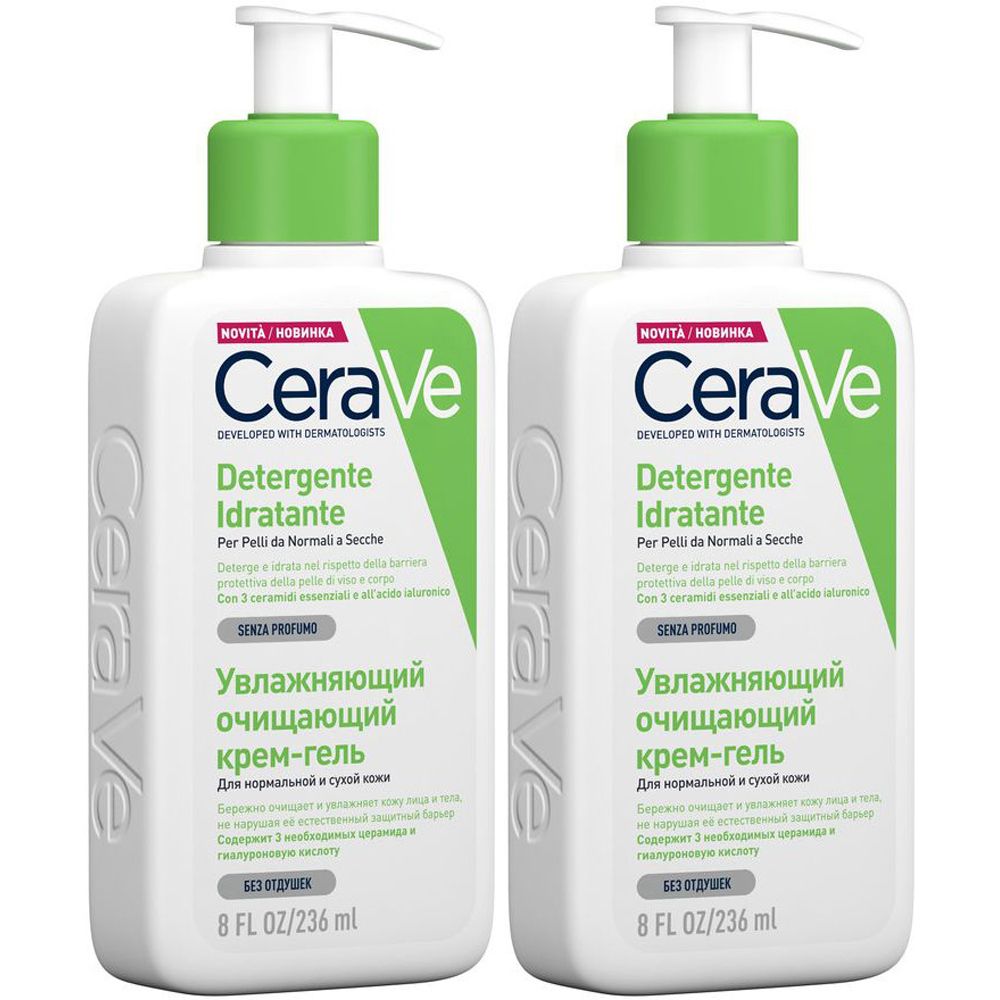 CeraVe Detergente Idratante Viso Pelle da Normale a Secca, con acido ialuronico e ceramidi 236 ml