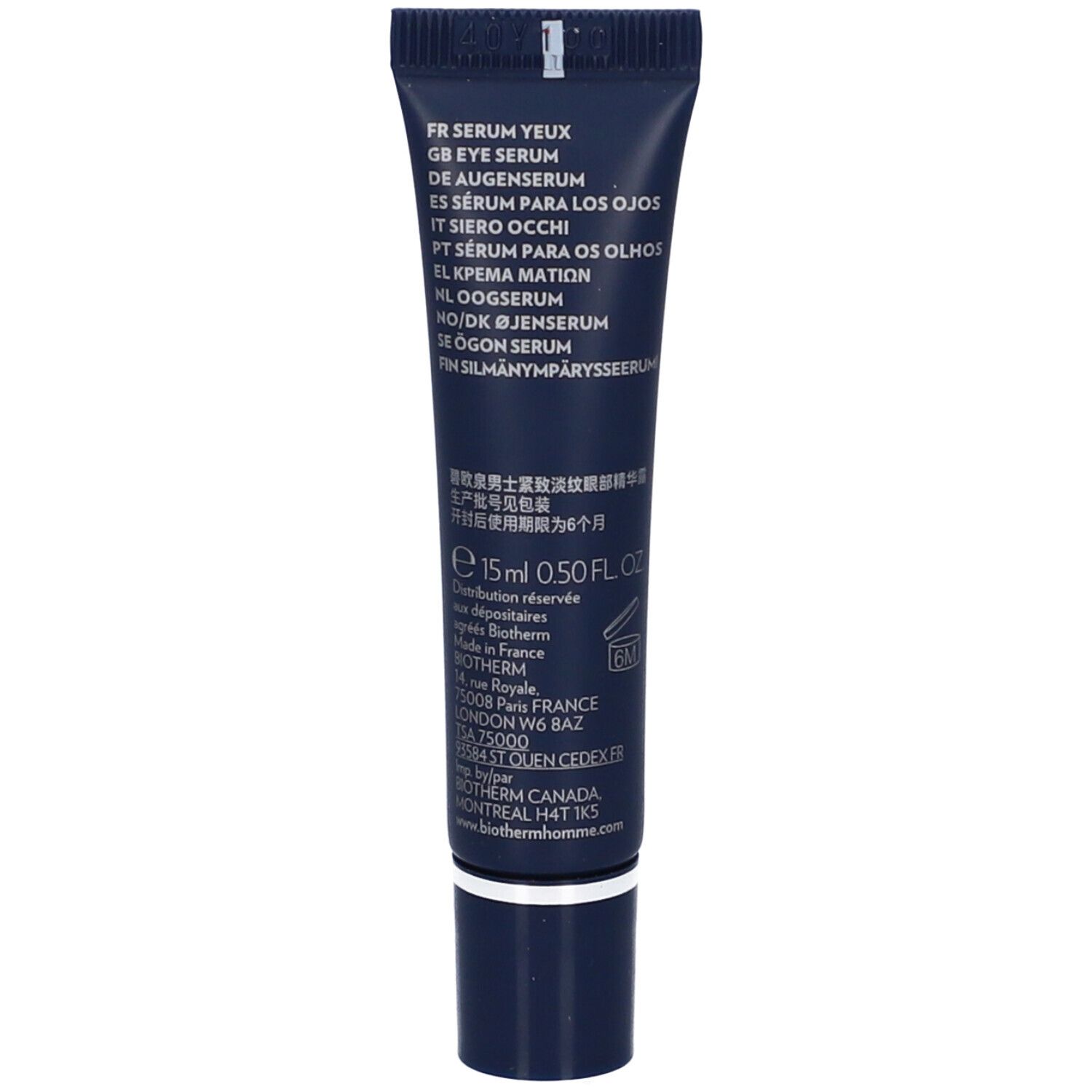 Retro del tubo. Testo multilingue: Siero occhi, 15 ml, 0,50 FL. OZ. Informazioni sul produttore e codice QR.