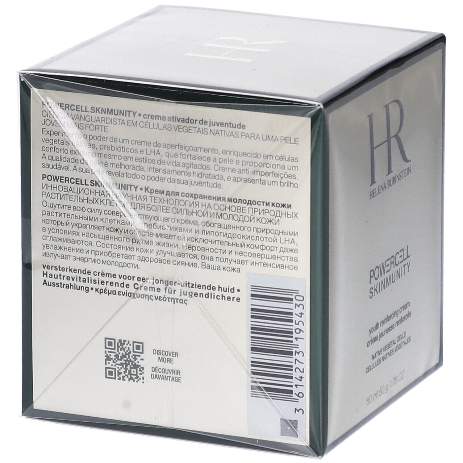 Helena Rubinstein Powercell Skinmunity The Youth Reinforcing Cream
