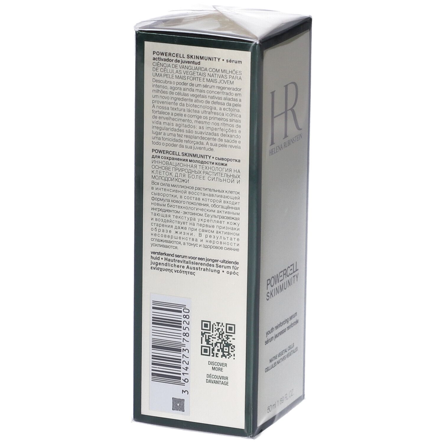 Confezione Helena Rubinstein Powercell Skinmunity. Testo multilingue, codice QR, codice a barre. 50ml.