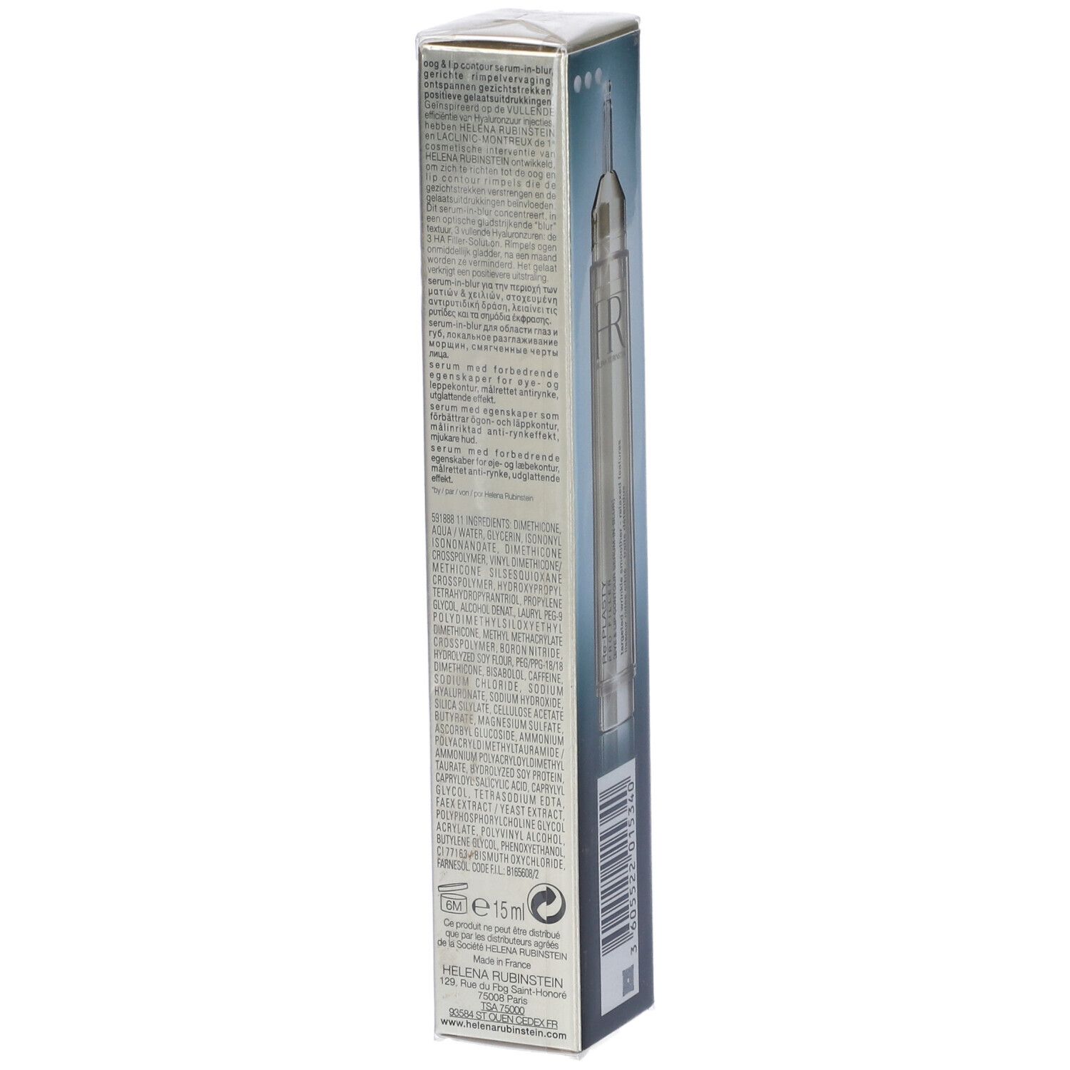 Rückseite der Serum-Schachtel. Text in mehreren Sprachen. Marke HR.