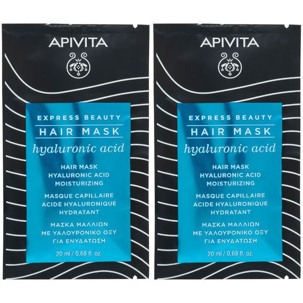 APIVITA EXPRESS BEAUTY Maschera Capelli Idratante Set da 2