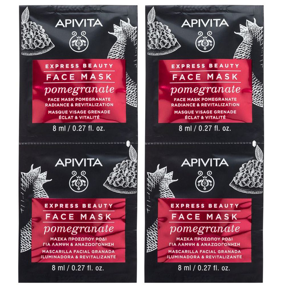 APIVITA EXPRESS BEAUTY Face Mask Pomegranate Set da 2