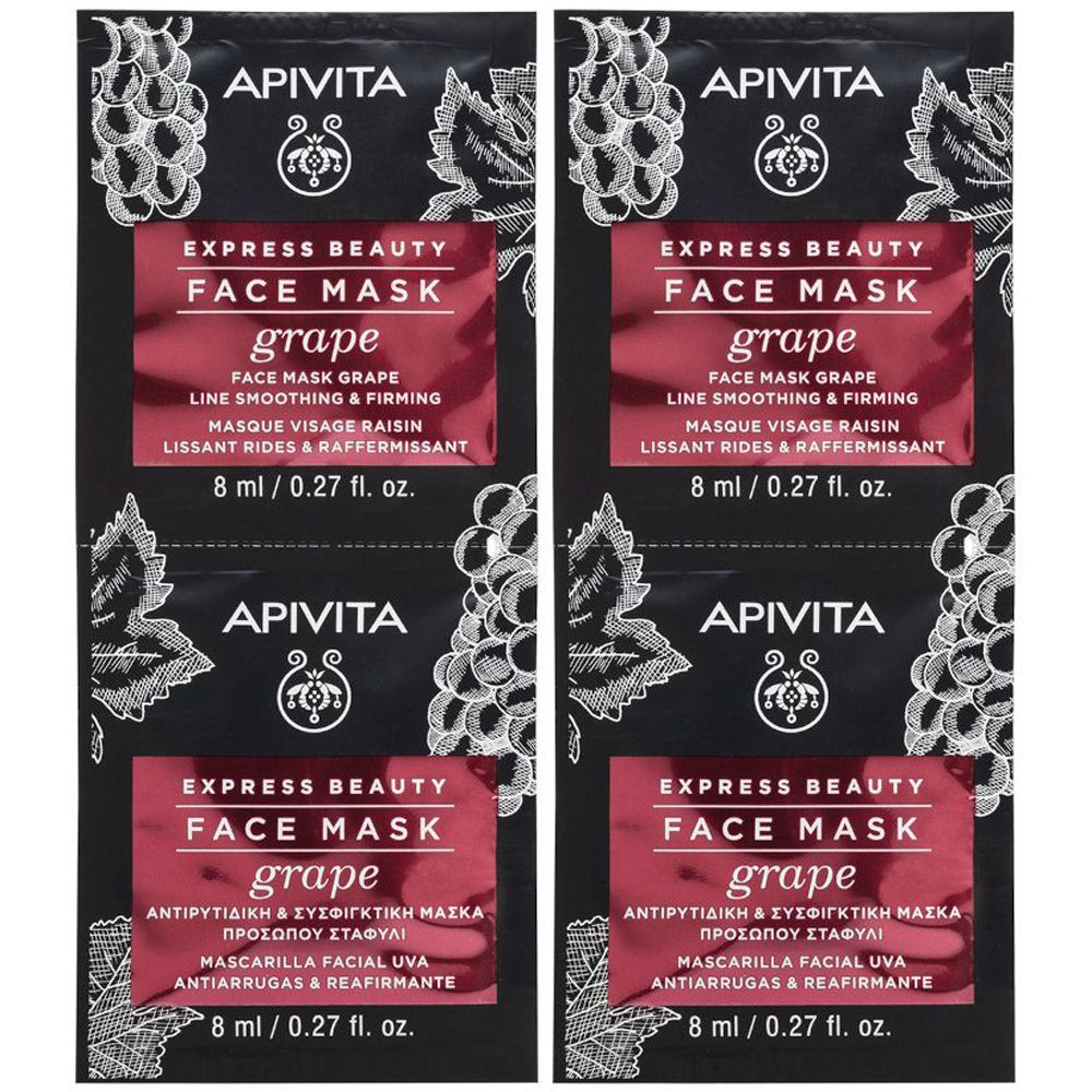 APIVITA EXPRESS BEAUTY Face Mask Grape Set da 2