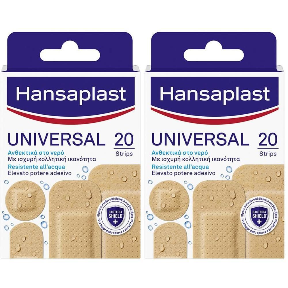 Hansaplast Cerotti Universal, Impermeabili e traspiranti per tutte le ferite, 20 pezzi in 4 formati