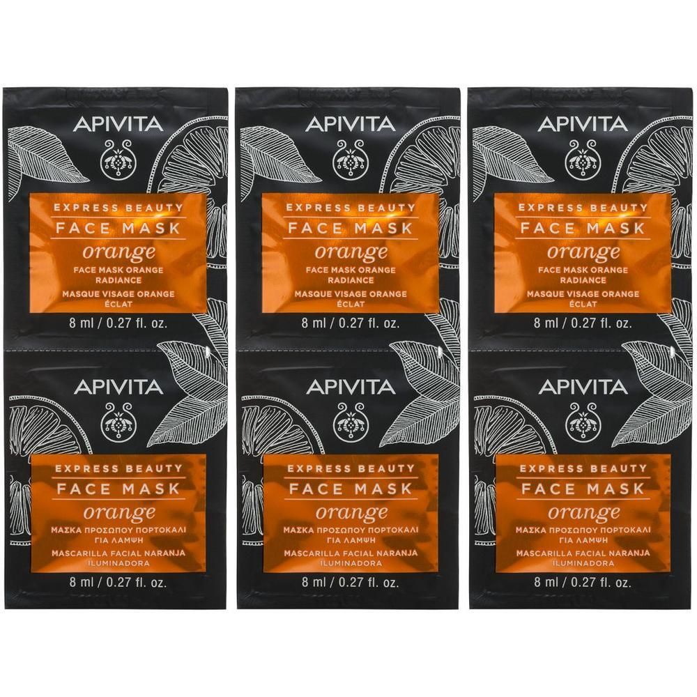 Apivita Express Beauty Orange Maschera Viso Illuminante all'Arancia