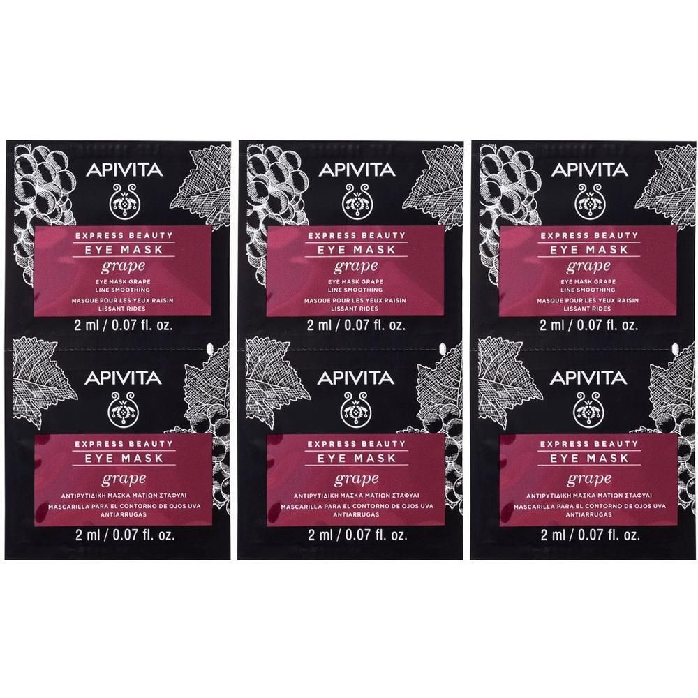 Apivita Express Beauty Grape Maschera occhi all'Uva Liftante per contorno occhi, borse