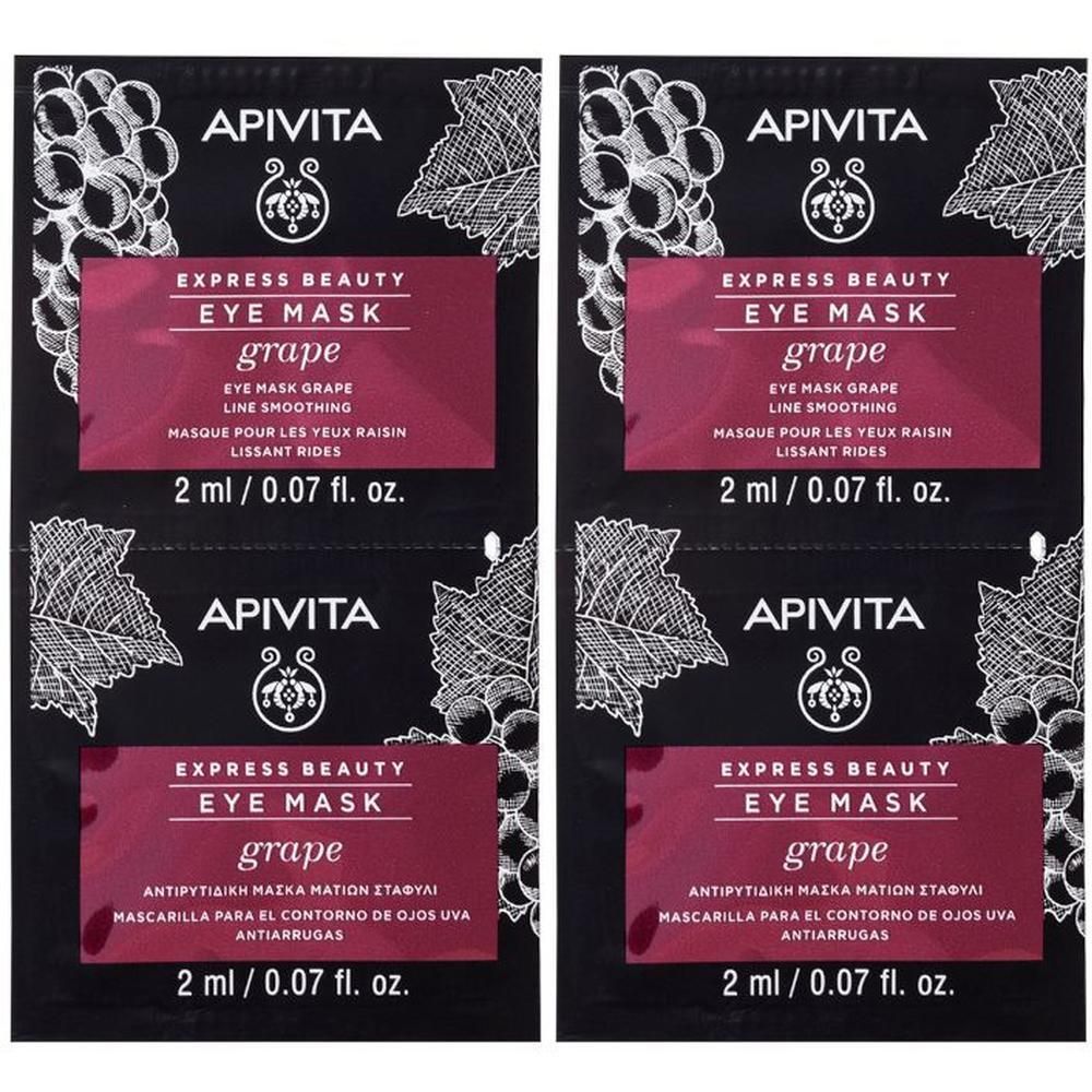 Apivita Express Beauty Grape Maschera occhi all'Uva Liftante per contorno occhi, borse