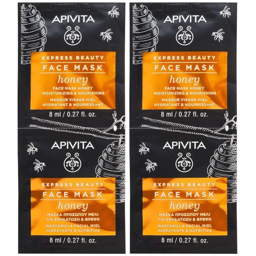 Apivita Express Beauty Honey Maschera Viso Miele idratante e nutriente