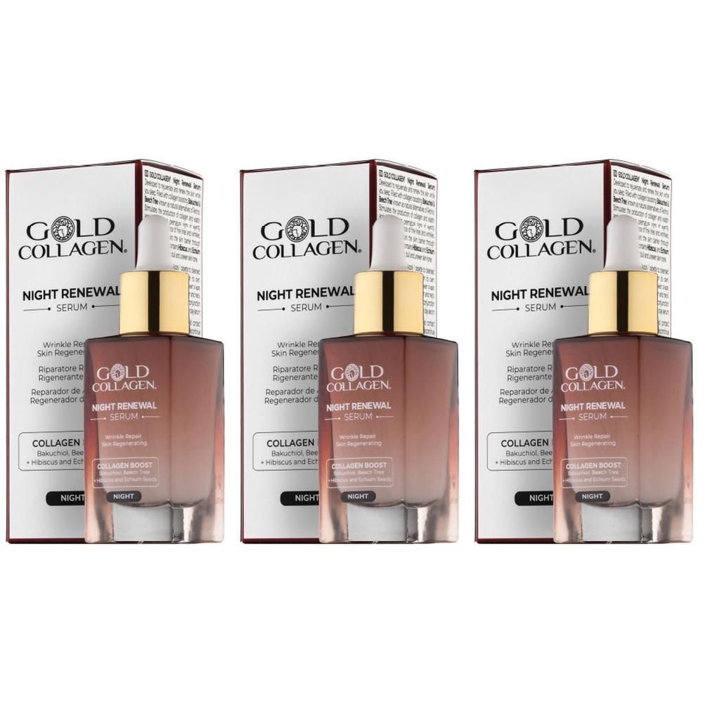 Gold Collagen Siero Riparatore Notte