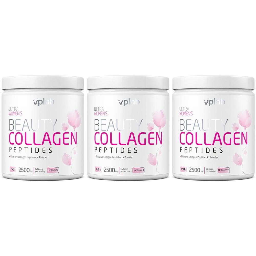 VPLAB Beauty Collagen Peptides