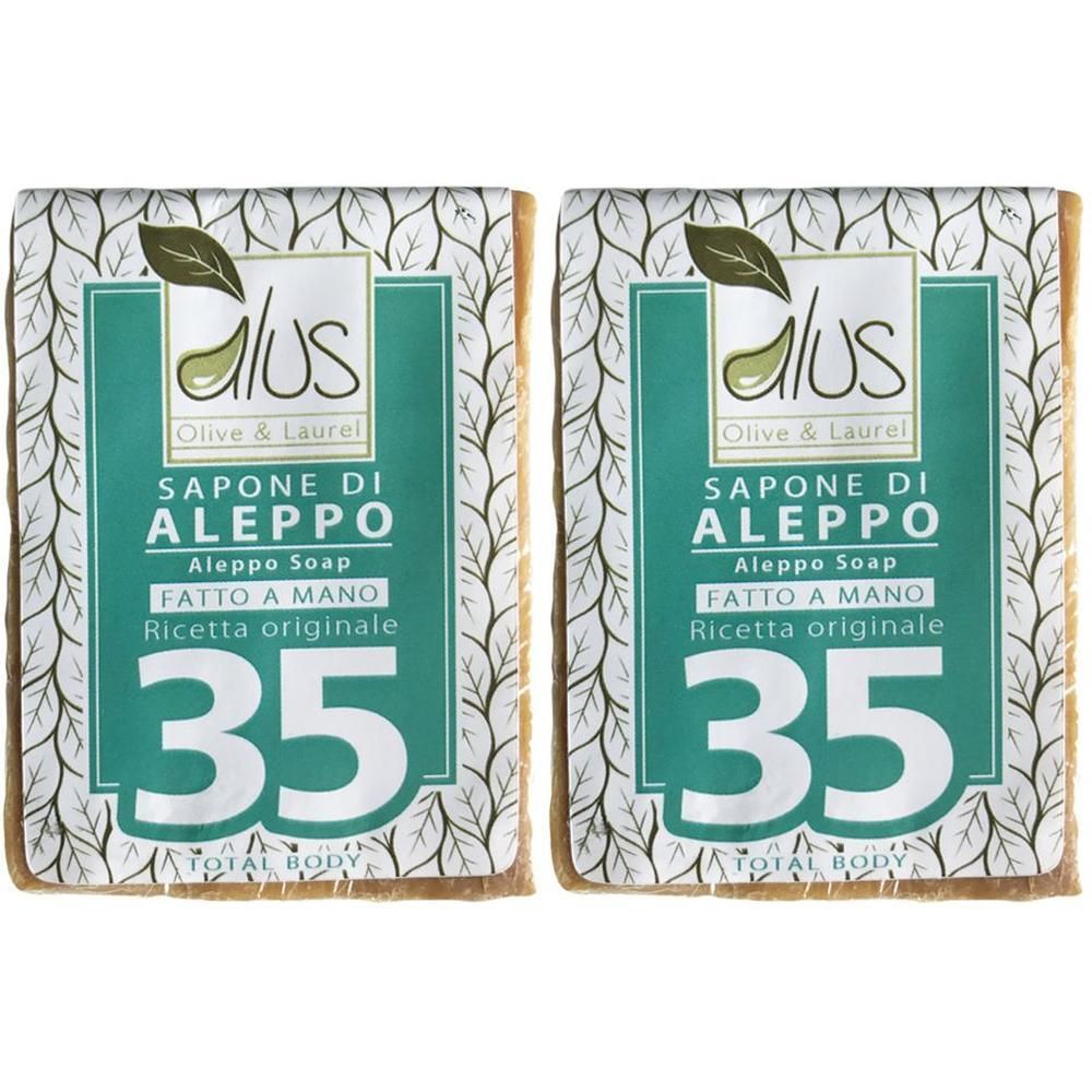 Due confezioni di sapone di Aleppo con olio d'oliva e alloro, fatto a mano, 35% olio.