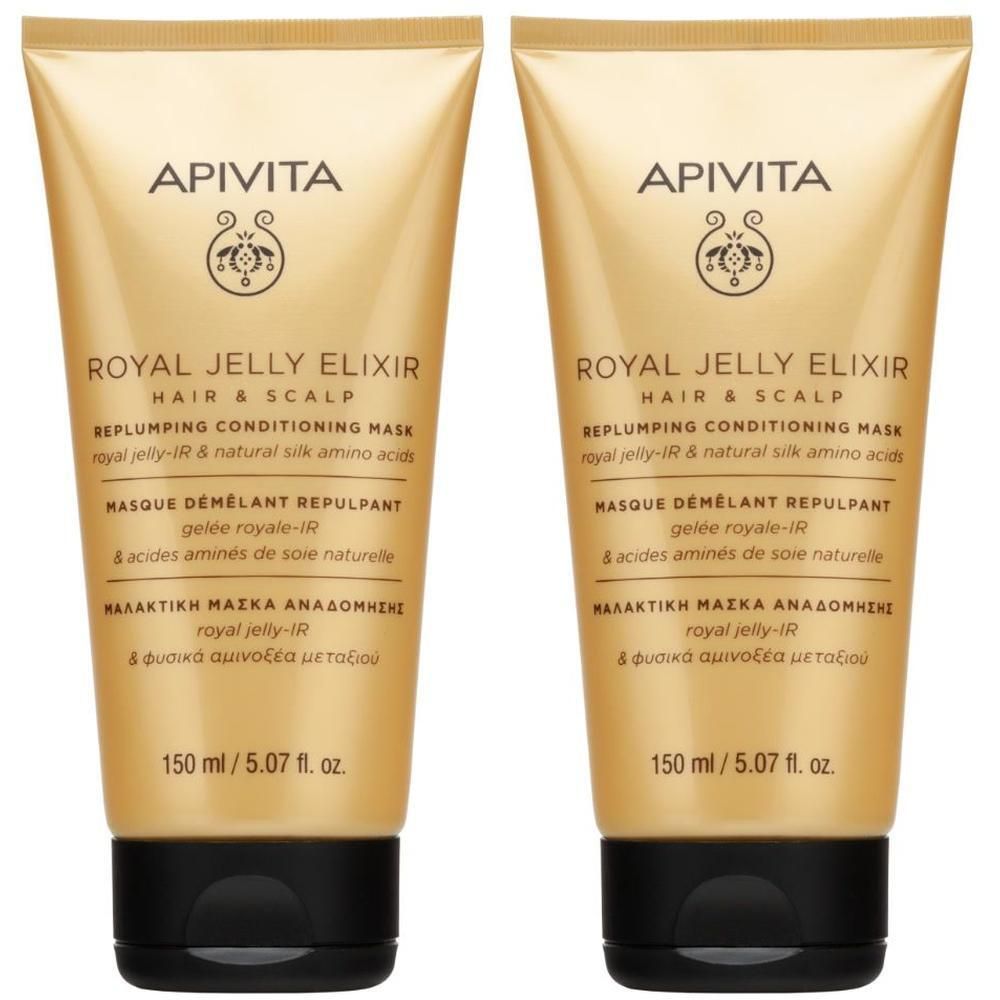 Apivita Royal Jelly Elixir Maschera Balsamo effetto voluminoso e rimpolpante per capelli mobidi