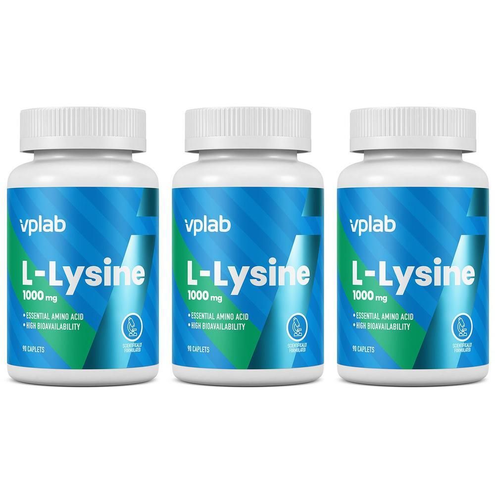 VPLAB L-Lysine