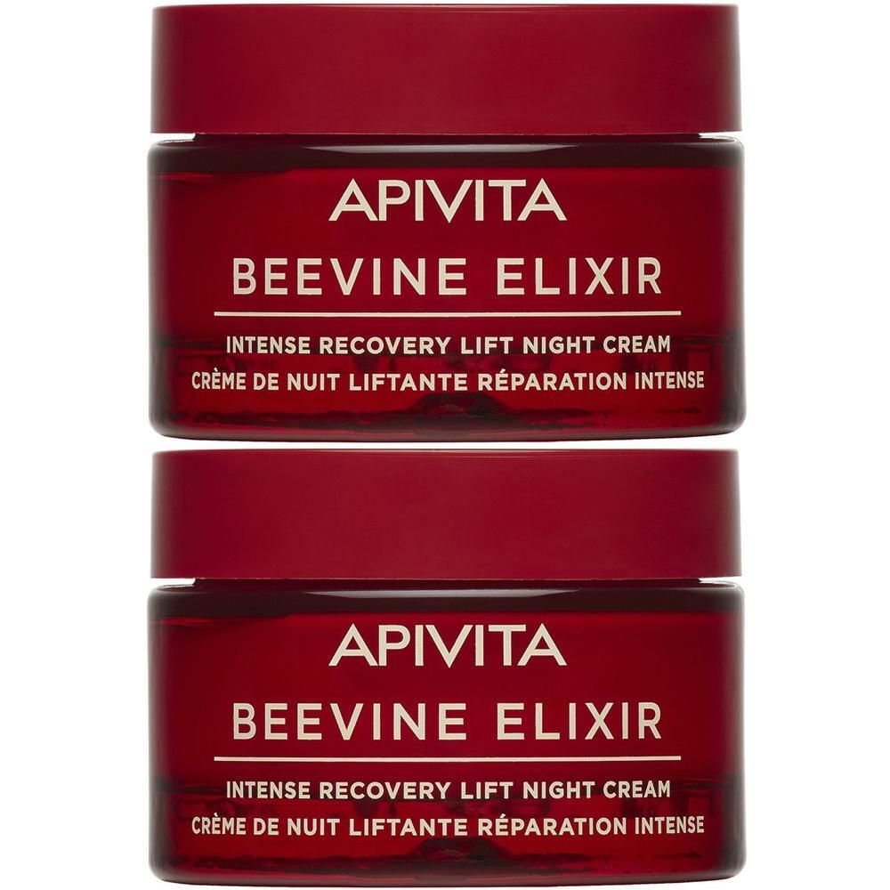 Due vasetti rossi di crema notte APIVITA BEEVINE ELIXIR.
