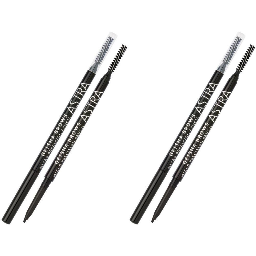 ASTRA Make-UP Geisha Brows Micro Precision Pencil - Matita Sopracciglia Ultra-Sottile Tonalità 04
