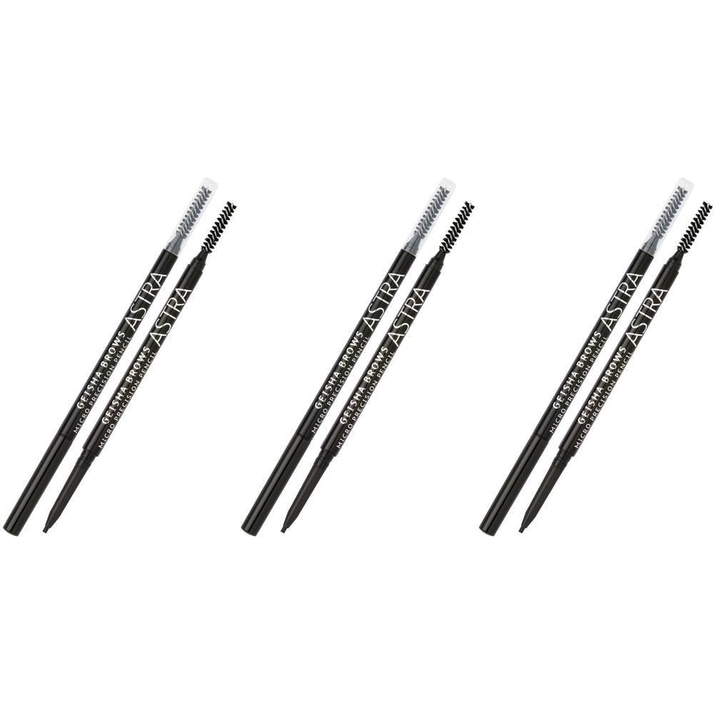 ASTRA Make-UP Geisha Brows Micro Precision Pencil - Matita Sopracciglia Ultra-Sottile Tonalità 04