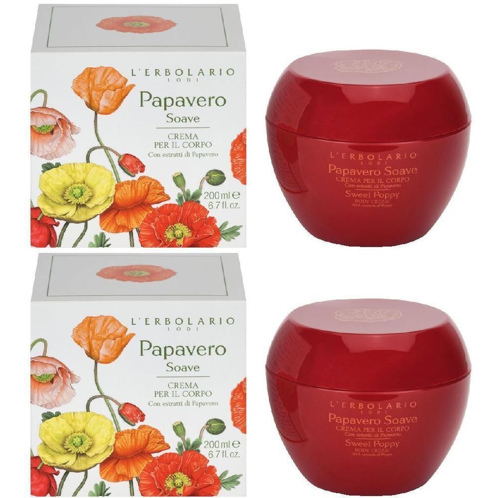 Due vasetti rossi di crema corpo Papavero Soave L'Erbolario e i relativi cofanetti con illustrazioni di papaveri.
