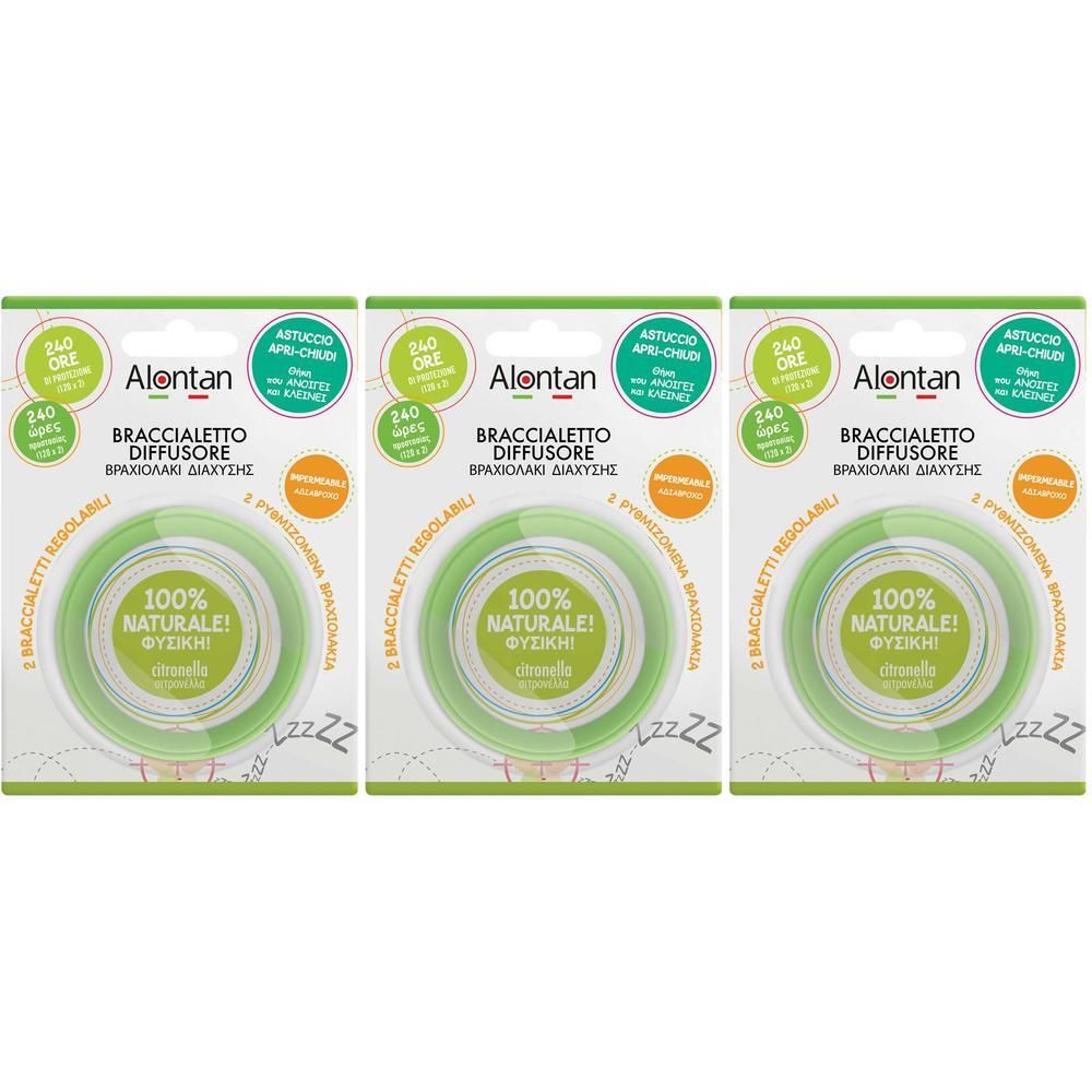 Alontan Natural Braccialetto Diffusore