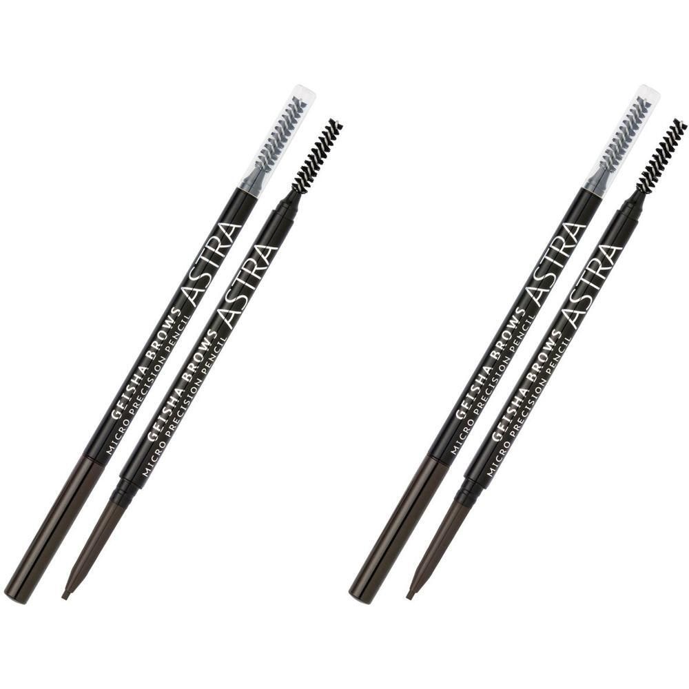 ASTRA Make-UP Geisha Brows Micro Precision Pencil - Matita Sopracciglia Ultra-Sottile Tonalità 03