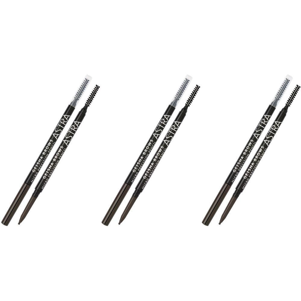 ASTRA Make-UP Geisha Brows Micro Precision Pencil - Matita Sopracciglia Ultra-Sottile Tonalità 03