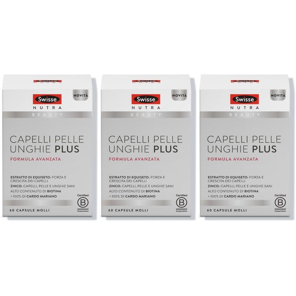 Tre confezioni di Swisse Capelli Pelle Unghie Plus, 60 capsule molli per confezione.