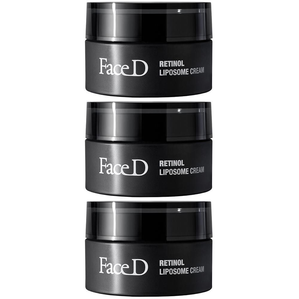Tre vasetti neri di Face D Crema Liposomi di Retinolo.