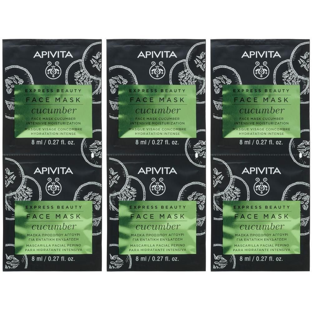 Apivita Express Beauty Cucumber Maschera Viso al Cetriolo idratante e rinfrescante