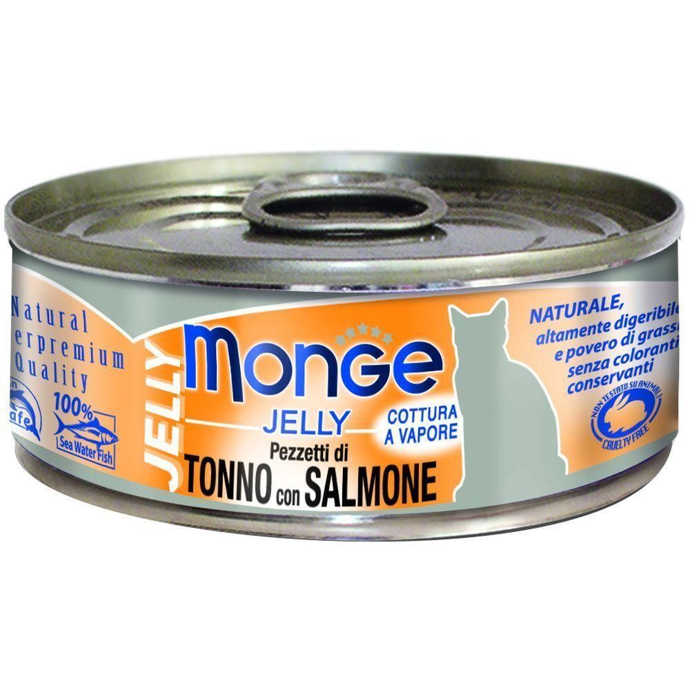 Monge Pollo con Papaya cibo umido per gatti, lattina da 80g.