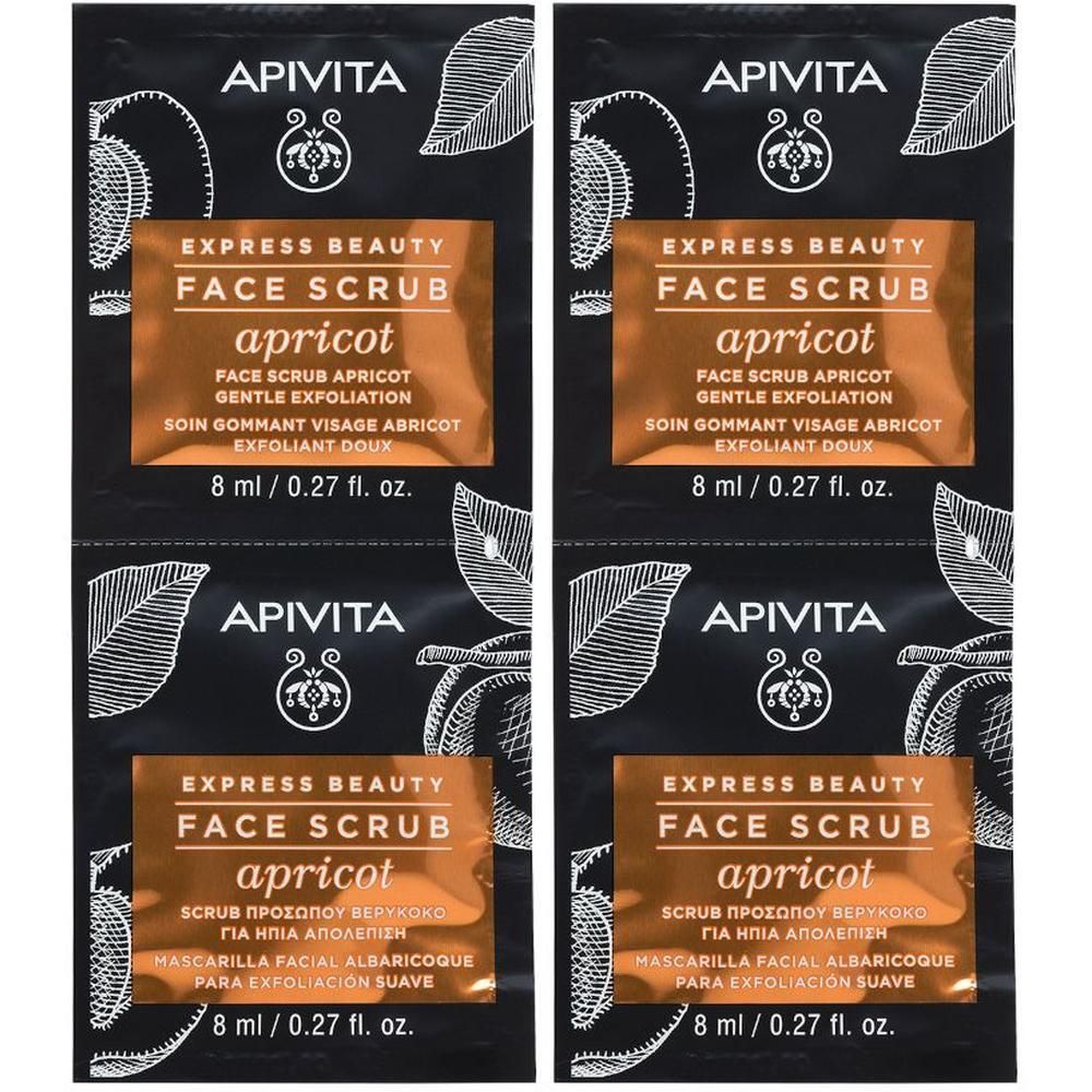 Apivita Express Beauty Apricot Scrub Viso Esfoliante Delicato all'Albicocca