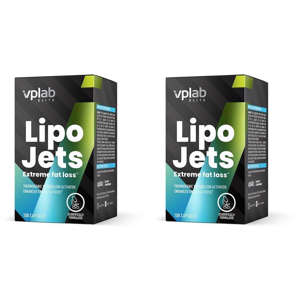 VPLAB LipoJets