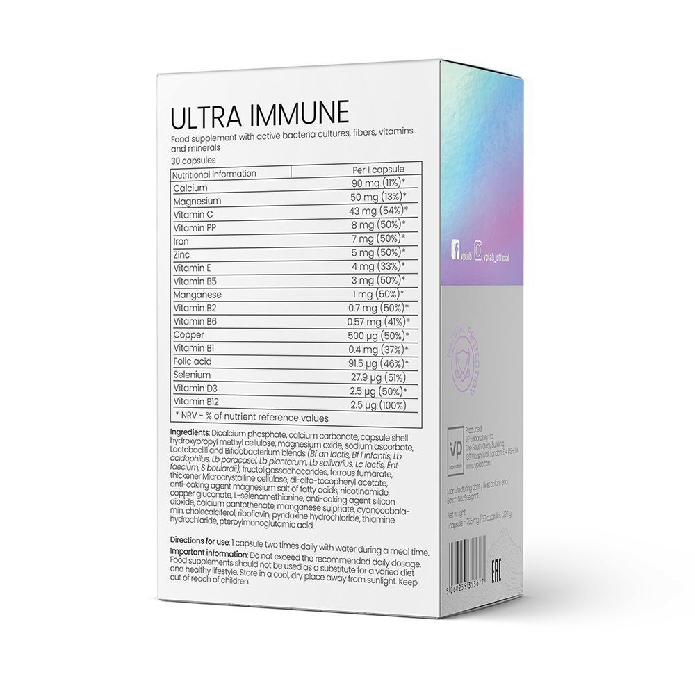 Retro di una scatola VP Laboratory Ultra Immune con informazioni nutrizionali e ingredienti.