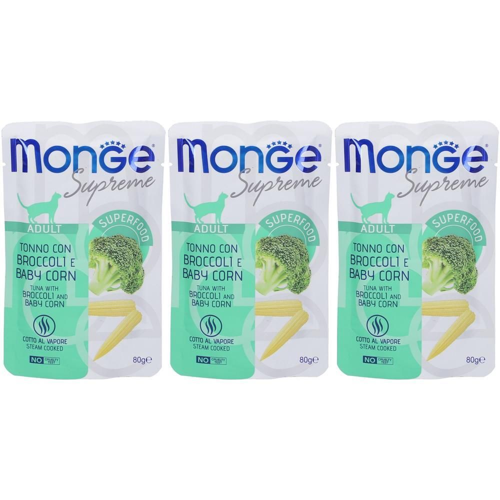 Monge Supreme Bustine Gatto Adulto Tonno Con Broccoli e Baby Corn