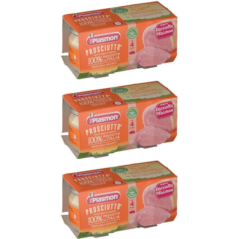 Plasmon® Omogeneizzato Prosciutto