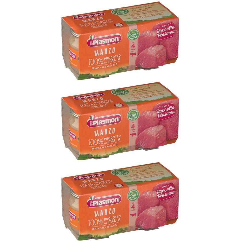 Plasmon® Omogeneizzato di Manzo