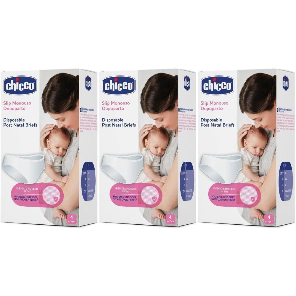 Tre confezioni di slip monouso Chicco per il post-parto. Slip bianchi con accenti rosa sulla confezione.