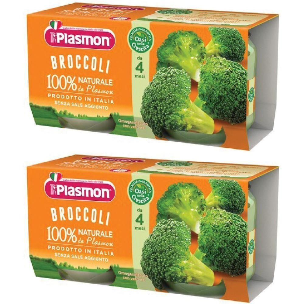 Plasmon Omogeneizzato Broccoli 2 X 80 G