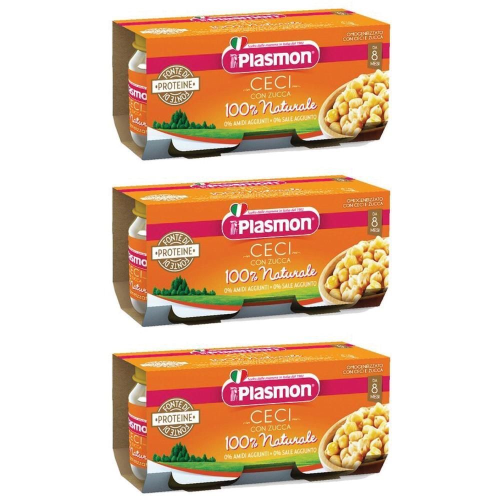 Tre confezioni di Ceci Plasmon, 100% naturale, 8x80g.