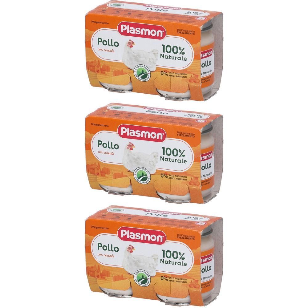 Plasmon Omogeneizzato Pollo 120 G X 2 Pezzi