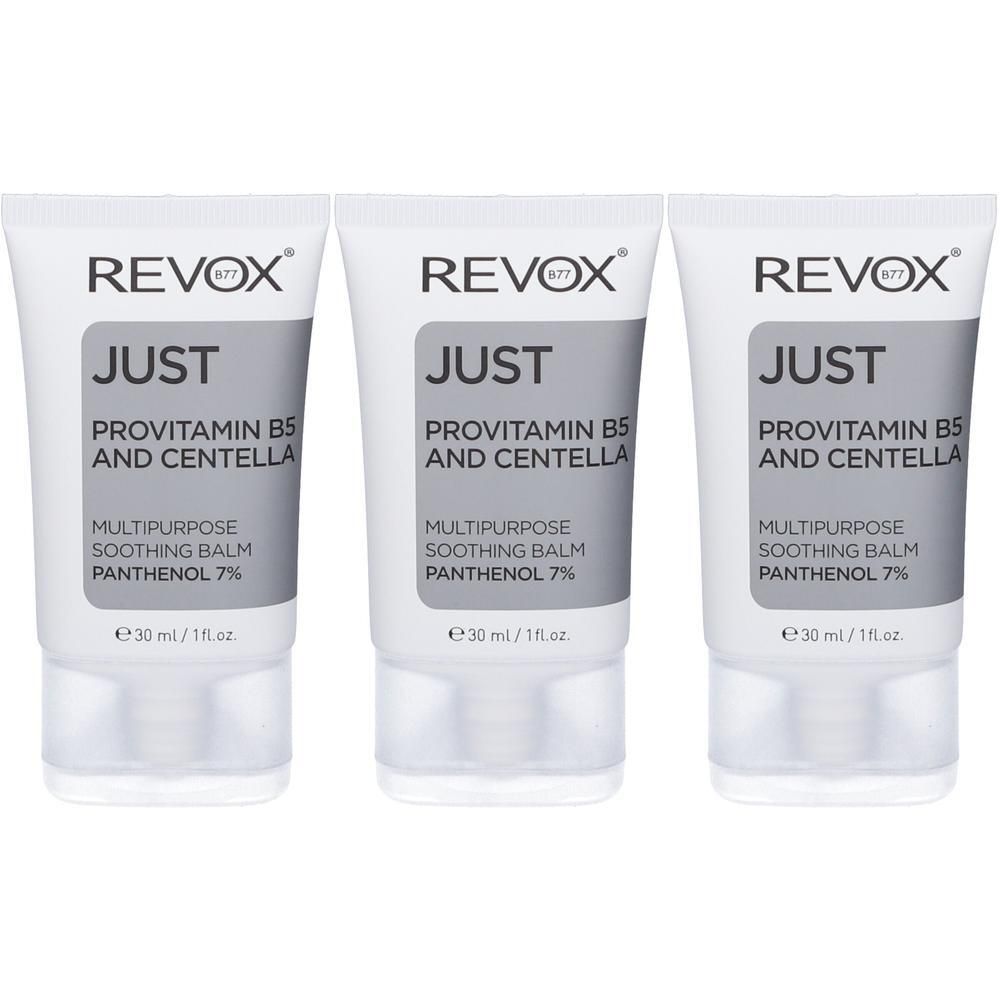 Revox B77 Just Balsamo Multiuso Provitamina B5 e Centella