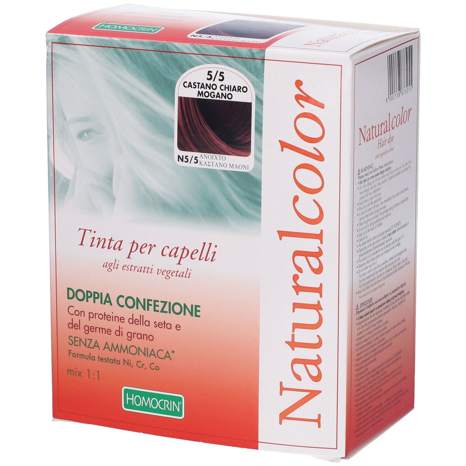 Confezione di tinta per capelli Naturalcolor, tonalità 5/5 Castano Chiaro Mogano. Testo in italiano.