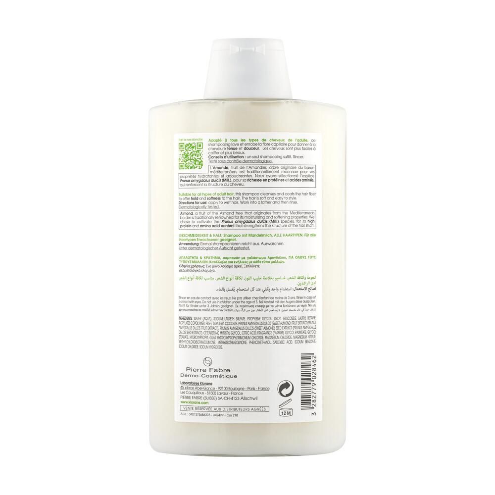 Rückseite der Shampoo-Flasche. Textinformationen, QR-Code, Herstellerlogo Pierre Fabre. Inhaltsstoffe und Anwendungshinweise.