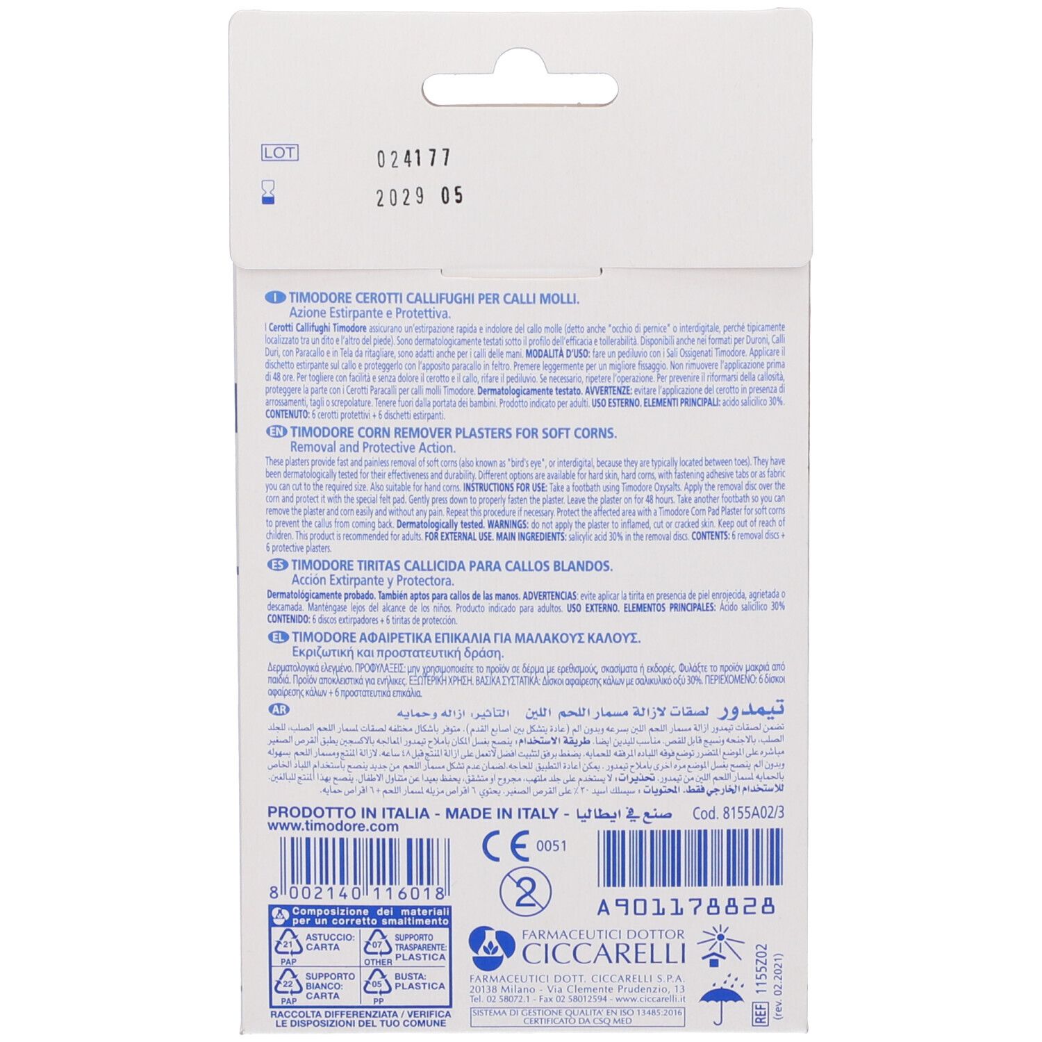 Rückseite der Produktverpackung. Text in mehreren Sprachen. Chargennummer und Haltbarkeitsdatum.