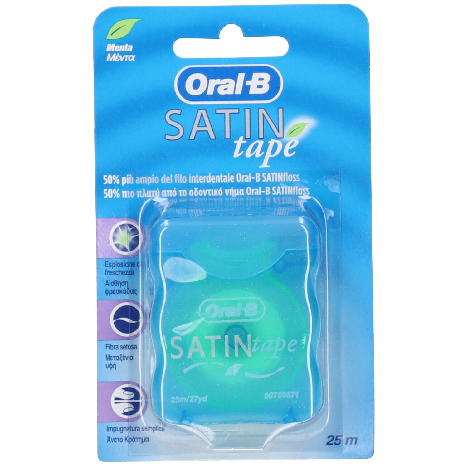 Confezione blister di filo interdentale blu. Logo "Oral-B SATIN tape". 25m. 50% più largo.