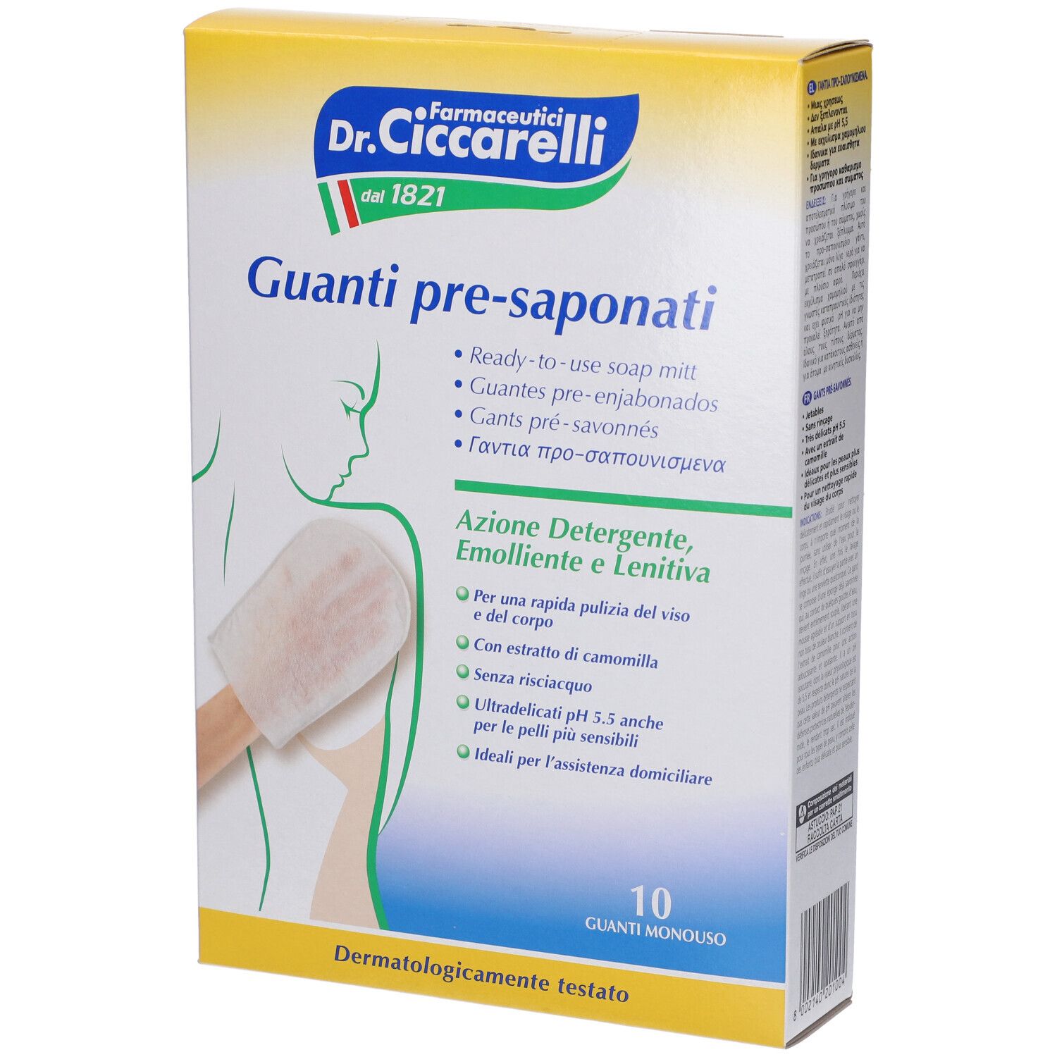 CICCARELLI GUANTO PRESAPONATO - Immagine 10