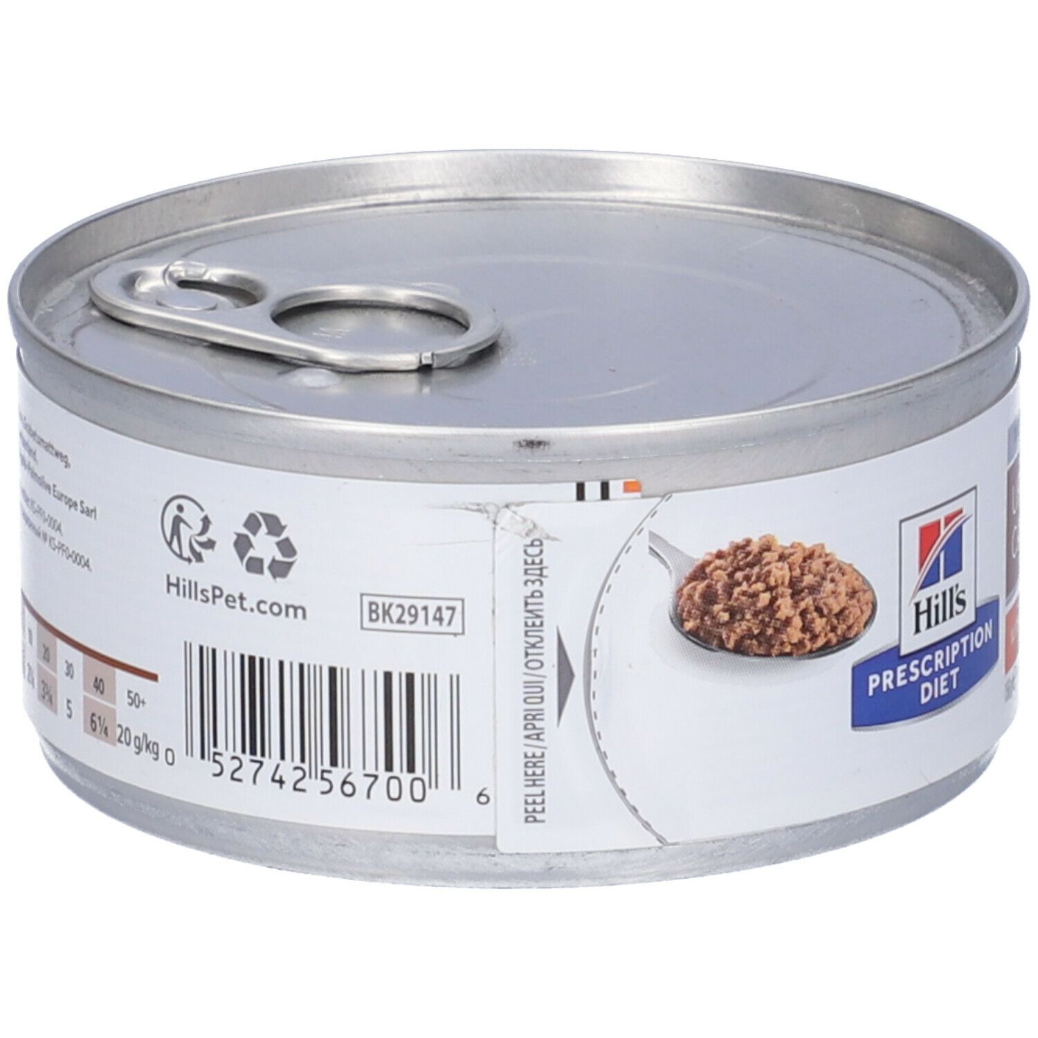 Lattina rotonda con coperchio. Scritta: Hill's Prescription Diet. Codice a barre e HillsPet.com. Immagine di cibo.