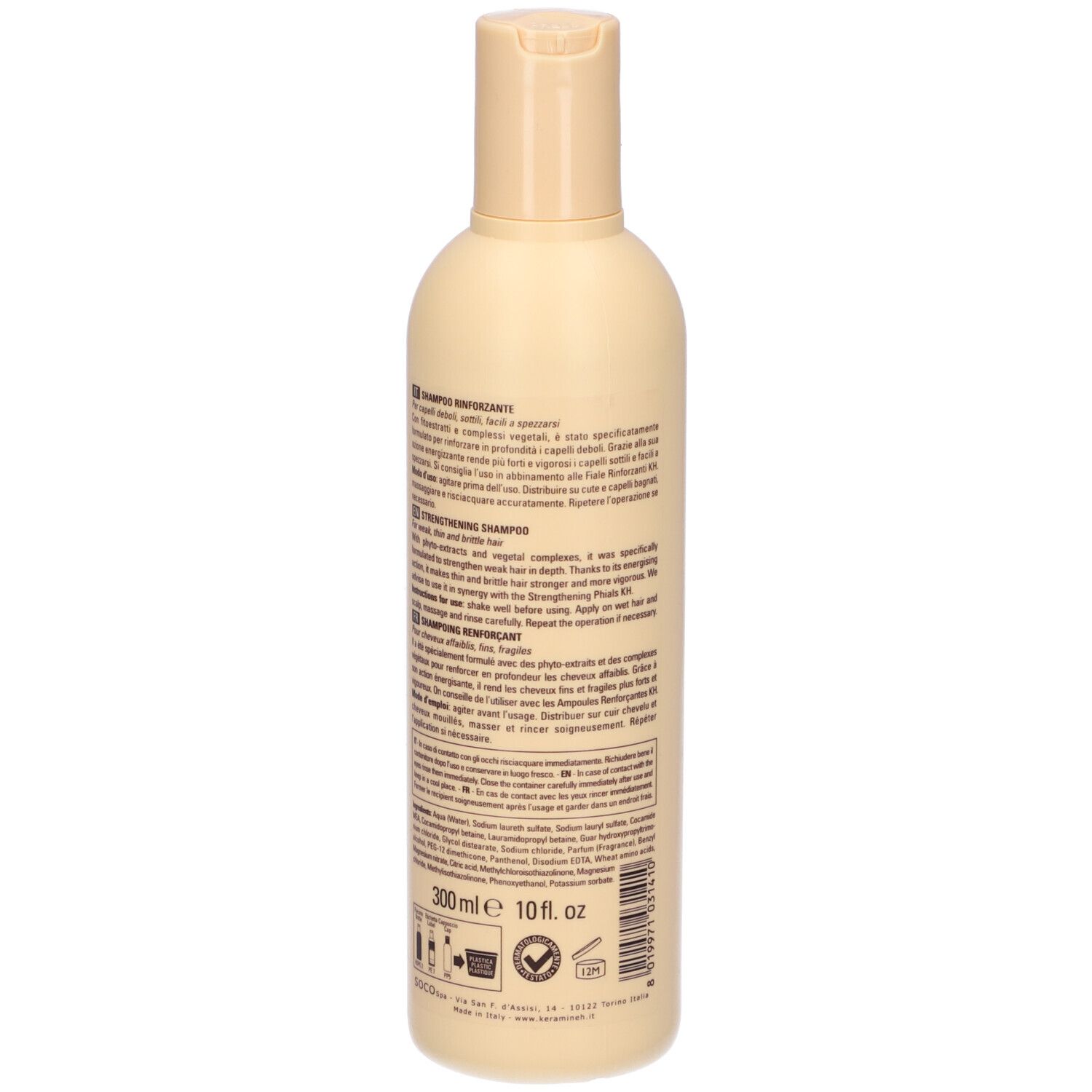Flacone di shampoo beige con testo ed etichetta. Retro con testo multilingue e logo.